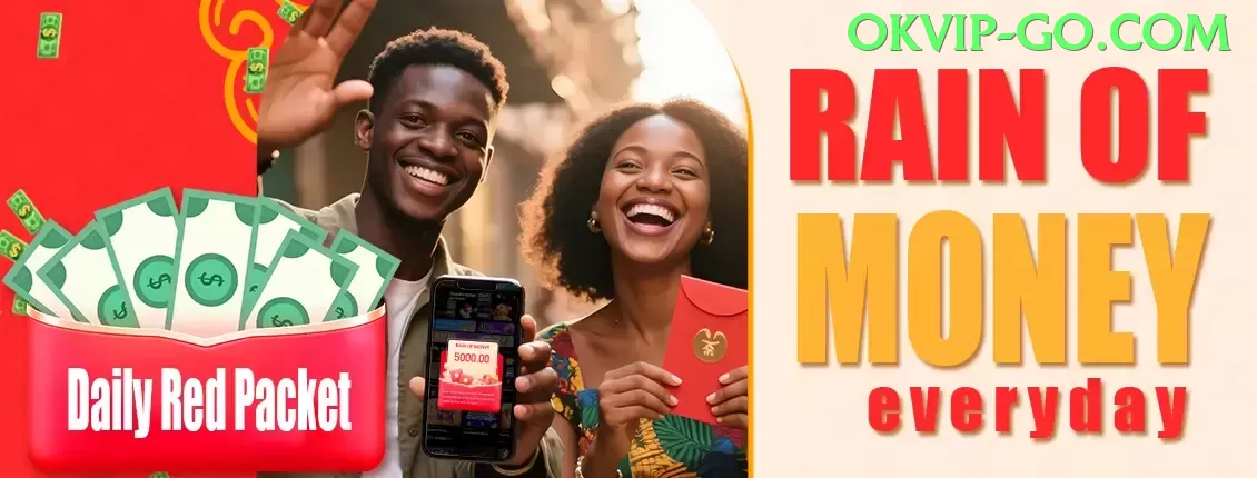 foz88 - Real Money Extreme Screenshot 1